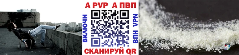 Сколько стоит Сретенск Кетамин  Галлюциногенные грибы  Амфетамин  Мефедрон  Alpha PVP  Конопля  МДМА 
