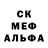 Кетамин VHQ Daryl Dyer