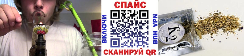 Бутират оксибутират  Сретенск 