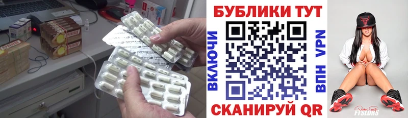 цена наркотик  Сретенск  mega ссылка  Экстази бентли 