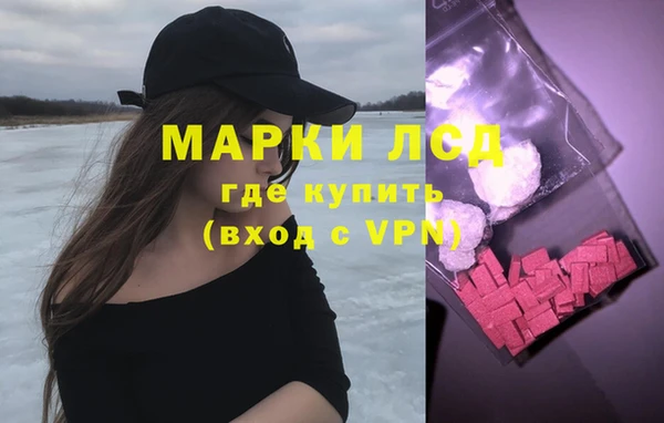 дурь Володарск