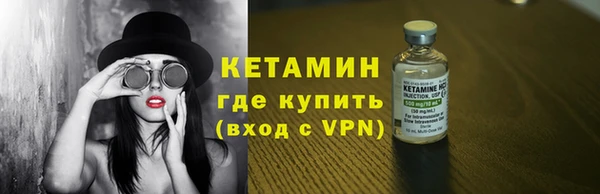 дурь Володарск