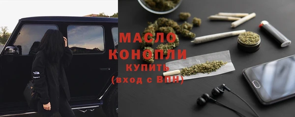 Альфа ПВП Бронницы
