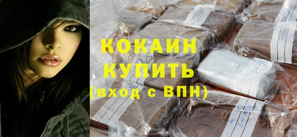 Альфа ПВП Бронницы