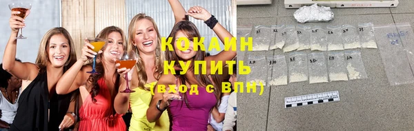МДПВ Тихорецк
