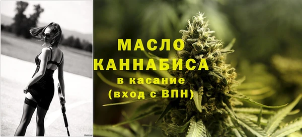 дурь Володарск