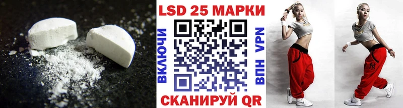 ЛСД экстази ecstasy  kraken зеркало  Сретенск  купить наркоту 