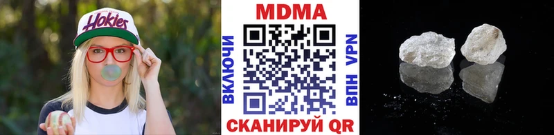 blacksprut ссылка  Сретенск  MDMA кристаллы 